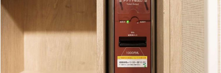 ล็อบบี้ Super Hotel Sendai Hirose Dori