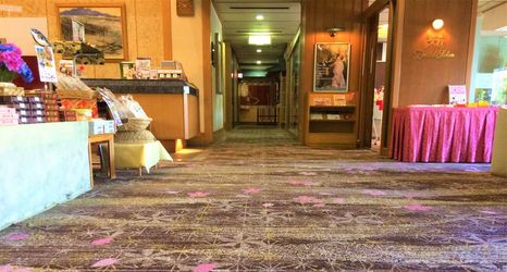 Lobby 2 KKR Yamaguchi Asakura