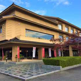 Exterior 1 KKR Yamaguchi Asakura, Hotel Sanyoonoda-shi