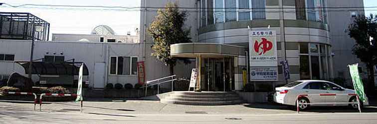 Bangunan Kofu Shouwa Onsen Business Hotel