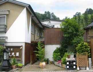 Exterior 2 Shibu Onsen Daimaruya