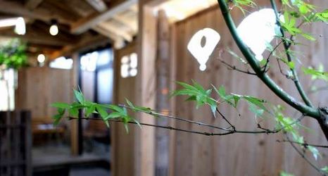 大廳 2 Otohime-No-Sato