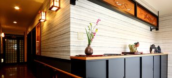 Lain-lain 3 Yamamoto