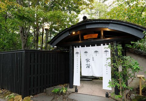 Exterior Yufuin Souan Kosumosu