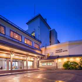 Exterior1Ashizuri Kokusai Hotel,湖南飯店
