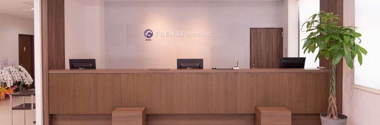 Lobi Hotel Frente Hirono