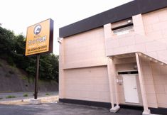 Luar Bangunan 6 Hotel Frente Hirono