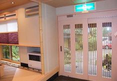 Phòng ngủ 7 Yamakoshi Ryokan