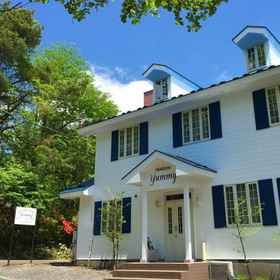 Exterior 1 Resort Inn Yummy, Nerinuki Jūmonji (Uganji Line) Hotels