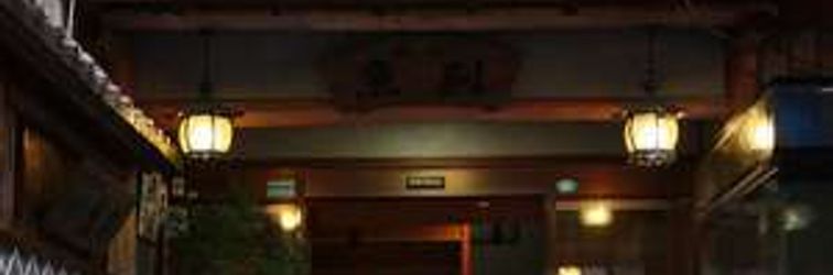 Others Yugawara Onsen Ryokan Uohan