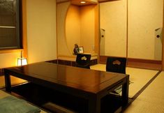 Others 7 Yugawara Onsen Ryokan Uohan