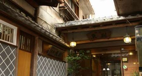 Others 2 Yugawara Onsen Ryokan Uohan