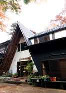 Exterior Doshi-mura Camp and Lodge Dining Inn Mizunomoto