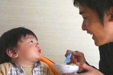 ห้องออกกำลังกาย Eihokaku