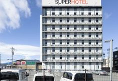 Others 2 Super Hotel Gotemba 2