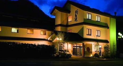 Exterior 2 Kinugawa Fudotaki