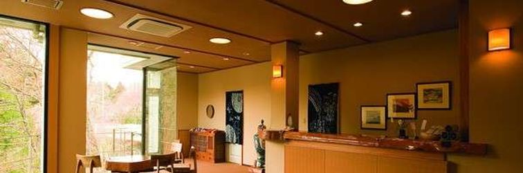 Lobby Kinugawa Fudotaki