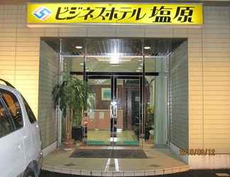 Bên ngoài 2 Business Hotel Shiobara