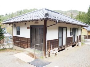 その他 4 A Natural Hot Spring in the Mountains - Ichiinoyado