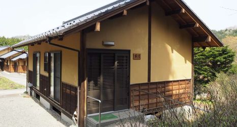 その他 2 A Natural Hot Spring in the Mountains - Ichiinoyado