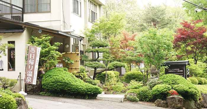 Lain-lain Nasu Kogen Sulfur Spring Inn Miyama