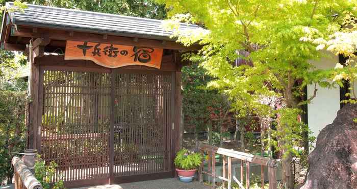 Exterior Jyubei no Yado