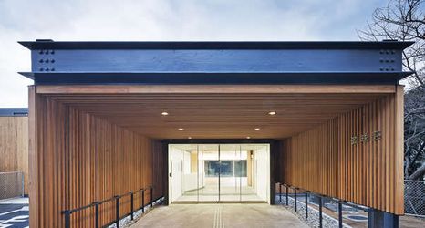 Others 2 Shimonoseki Manjuso