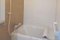 In-room Bathroom Sharehouse Tomioka