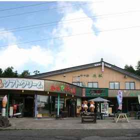 Exterior 1 Lodge Kamon, Ueda-shi Hotels