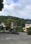 Exterior Shirakawa Onsen Bentenso