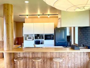 Lain-lain 4 Mountain View Niseko