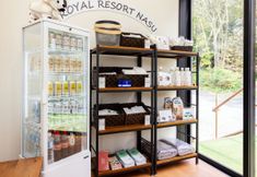 Others 5 SHIKINOYADO KOYOMI