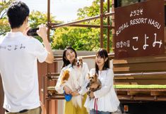 Others 4 SHIKINOYADO KOYOMI