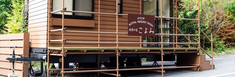 Others SHIKINOYADO KOYOMI