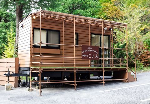 Others SHIKINOYADO KOYOMI