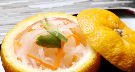 레스토랑 2 Harashimaso