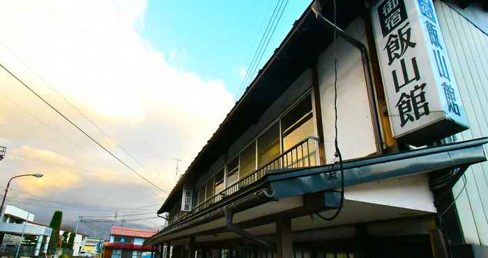 Others Onyado Iiyamakan hotel