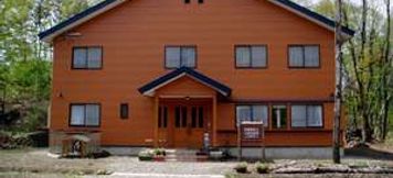 Lainnya 4 Yamayuki Kawayuki Lodge