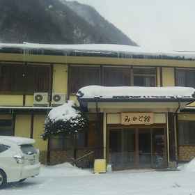 Exterior 1 Mikadokan, Khách sạn Takayama