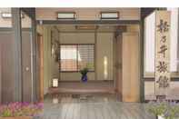 ภายนอกอาคาร Matsunoi Ryokan