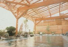 Entertainment Facility 7 Nangoku Hotel