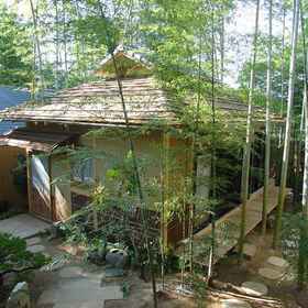 Exterior1BAMBOO GARDEN VILLAGE KIYOMASANOYU ONSEN COTTAGE,西条市別墅