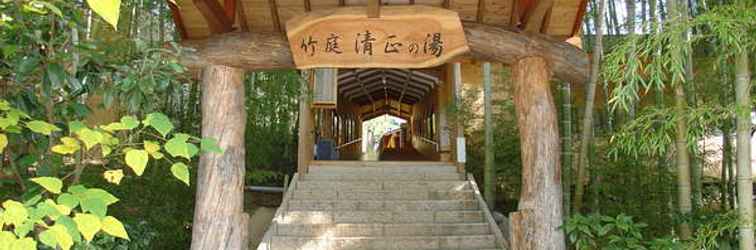 Exterior BAMBOO GARDEN VILLAGE KIYOMASANOYU ONSEN COTTAGE