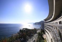 주변 전망 및 관광 명소 3 KKR Hotel Atami