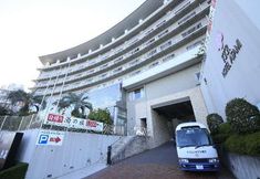 외관 2 KKR Hotel Atami