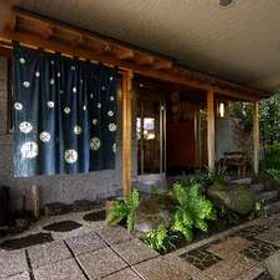 Exterior 1 Oyado Hanamizuki, Sese Kushikihogonen Hotels