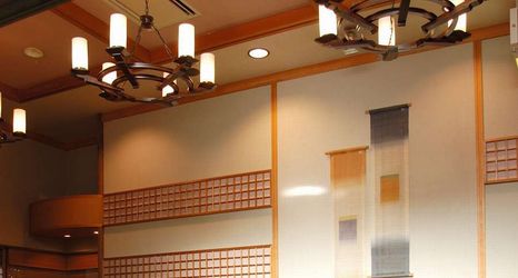 로비 2 Oyado Hanamizuki