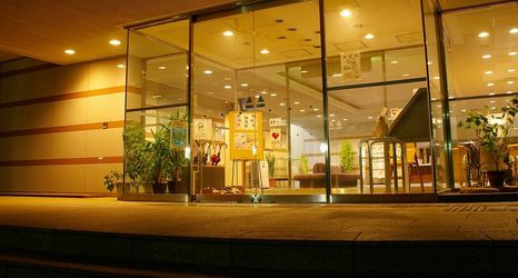 Others 2 Ako Heights