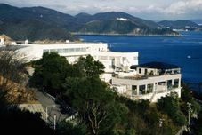 Lain-lain Ako Heights