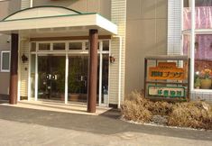 Exterior 2 Kirifuri Plaza